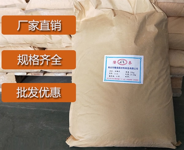江西炭黑分散剂