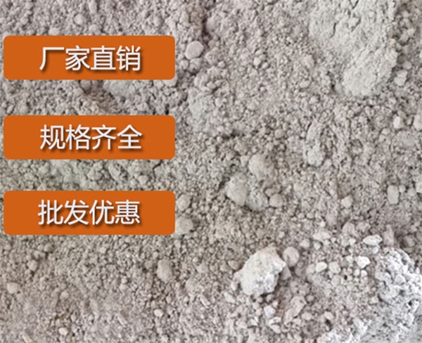 江西五氯硫酚