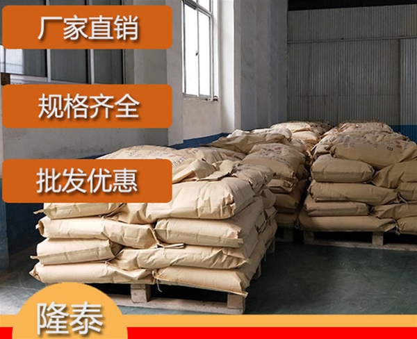 江西硅烷偶联剂