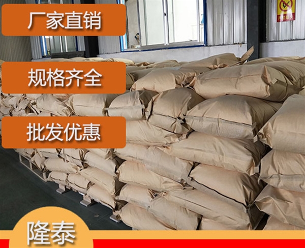 江西硅烷偶联剂
